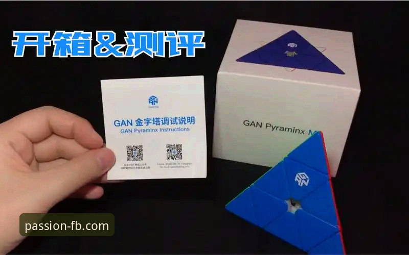 FB体育竞技体验安卓版深度评测：从下载到实战的全方位探索