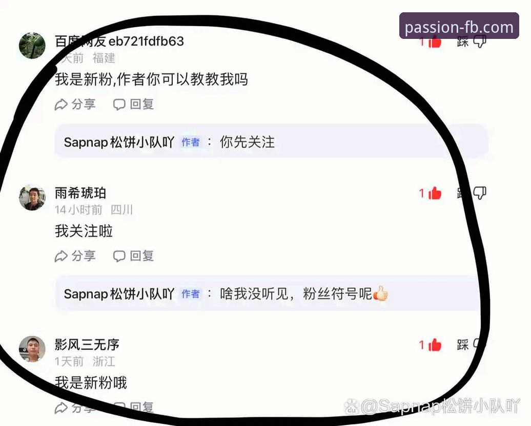 FB体育平台使用技巧详解 · 从下载到投注的实战指南